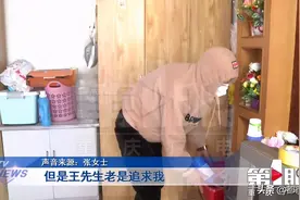 女友竟是有夫之妇！小伙：想维权 女方：他早晓得 女方丈夫：最大受害者是我图片