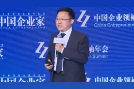 刘庆峰建言证监会修改政策：把优秀人才的未来和公司牢牢绑在一视频封面