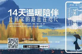 今晚，纳贡毕力格博士直播时间有变！图片