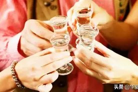 “混搭”白酒，未来市场或破千亿？图片