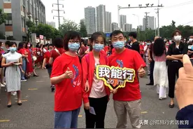 曹县2021年中考一分一段线下发！看看你可以上高中吗？图片