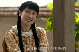 《父母爱情》：半生无性无爱的葛美霞，她对安杰的狠，无人能及图片