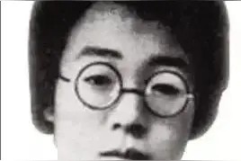 高与石的两只象牙戒指图片