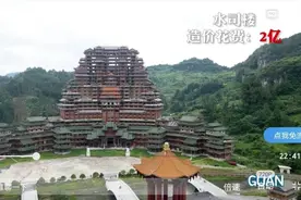 独山400亿债务背后的落马县长、设计鬼才和黑道老板图片