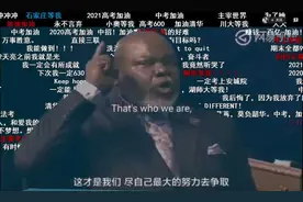 大学老师很想让你知道的免费自学网站图片