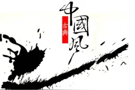最棒500款中国风墨迹喷溅渲染素材：笔刷+PSD+透明背景，请收好！图片