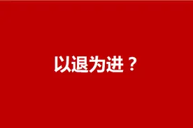 巨亏106亿：海航再爆业绩雷图片