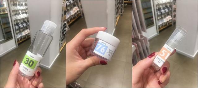 身体乳分装护手霜