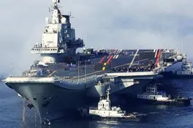 6万吨航母大面积生锈！难道国产军舰技术不行？专家道出真实实情图片