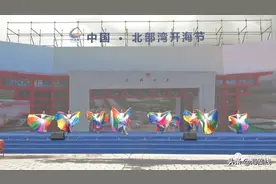 北部湾开海了！渔船出动，大批生猛海鲜已在路上图片