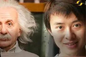 天才王垠惊人言论炸翻网友：相对论是假说，爱因斯坦是民科图片