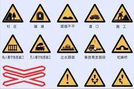 科目一顺利过关图片