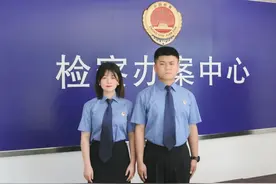 检察“后浪”---你陪我长大，我伴你成长图片