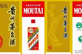 茅台包装低调改版，你发现了吗？图片