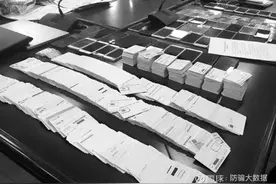 刷短视频就送iPhone手机？别天真！诈骗团伙被抓！图片