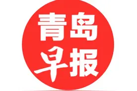 初三回娘家，正月庙会多！青岛春节期间年俗大盘点图片