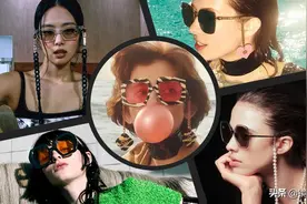 拔草正当时！眼镜与坠链亲密结合，PICK你心中的C位新时尚图片