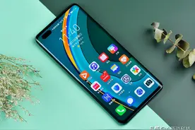 华为jer-an20是手机什么型号？附详细配置参数图片