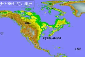 海平面上升70米：我国哪些一线省市将会被淹没？哪些国家最惨？图片