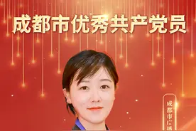 两优一先 | 优秀党员周雯雯：做一个忠诚的人，忠于党 忠于事业 忠于人民图片