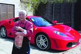黄永玉：趁我没死快夸我图片