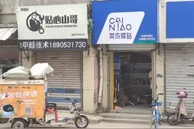 济南快递业新手、大佬"抢地主"！开拼价格战，省内发件低至6元图片