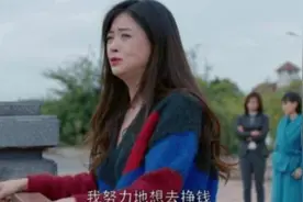 30岁还嫁不出去的女性，大多来自这3种家庭，作为父母该好好反思图片