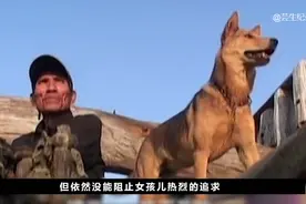 含冤被关10年，出狱后独居无人岛40年，真实纪录片图片