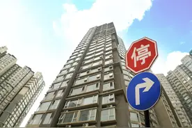 力度空前！多个项目因涉嫌违法犯罪被查 石家庄重拳整治房地产乱象图片