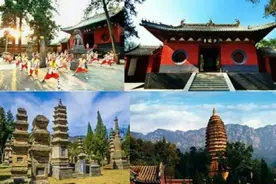 天下第一名刹——少林寺图片