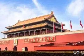 停止受理这60多项资质申请！相关资质由审批制改为备案制图片