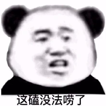 这些曾经世界第一的手游，现在全都凉了