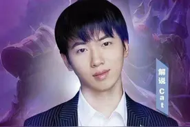 LOL：猫皇陷入节奏，粉丝迁怒家人，连一月大的孩子都不放过？图片