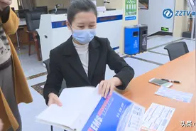 株洲石峰区跨市办理首张营业执照图片