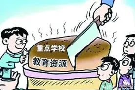 上海的中考升学形势并没有那么严峻图片