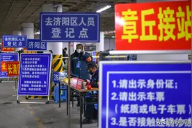 从未想象过的回家路是这样图片
