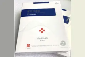 医用冷敷贴好用吗？跟我们平时用的面膜有什么区别？图片