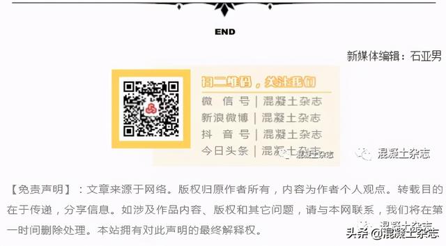 如何评价xb域名注册商的信誉度（四川眉山市更新发布有资质预拌混凝土企业预拌砂浆企业信用评价等级）