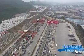 好消息！贵阳改貌铁路口岸核心区已具备开展业务条件图片