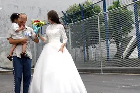 服刑人员的婚姻，因为不容易更显珍贵图片