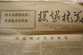 被人遗忘的援越抗美图片