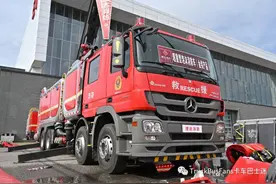 国产消防车炮王居然是它？捷达超重型水炮消防车，24000升流量图片