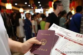 教师资格证面试试讲题目汇总（考生回忆版），快看万一你抽到了呢图片