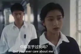 男人喜欢你，却不舍得为你花钱，多半出于3种原因图片