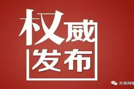 甘肃省武威市2020年精准引进教育类人才公告图片