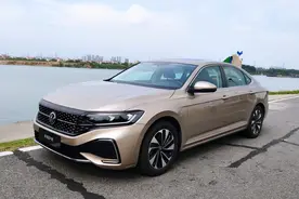 21年淬炼，最时尚的经典，试驾上汽大众新帕萨特图片