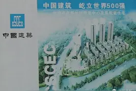 成都兴隆湖畔 | 中建西南新材料研发中心及配套工程最新进展图片