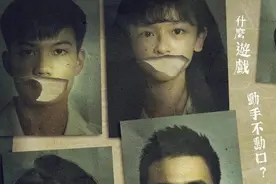 华语电影终于大胆一回图片
