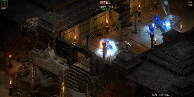 暗黑2重制版，新手刚进地狱难度打不过怎么办？先把装备刷起来