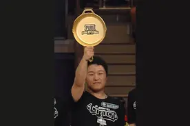 小狮子lionkk退役？曾经的PUBG世界第一人黯然退场图片